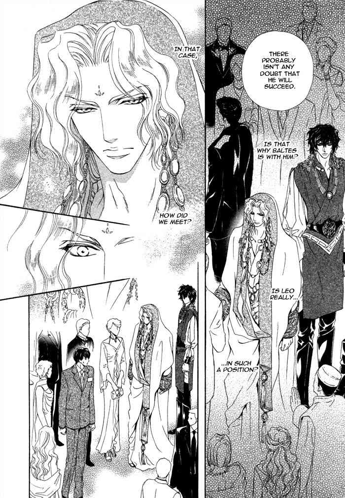 Taiyou No Kikoushi Chapter 4 page 28 - Chapter 4