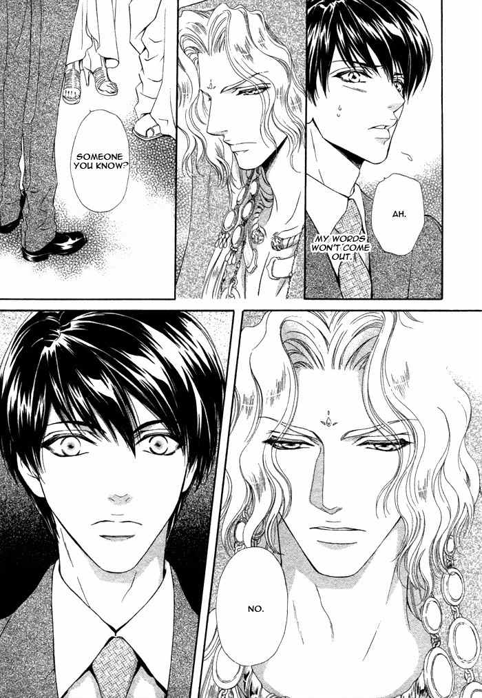 Taiyou No Kikoushi Chapter 4 page 29 - Chapter 4