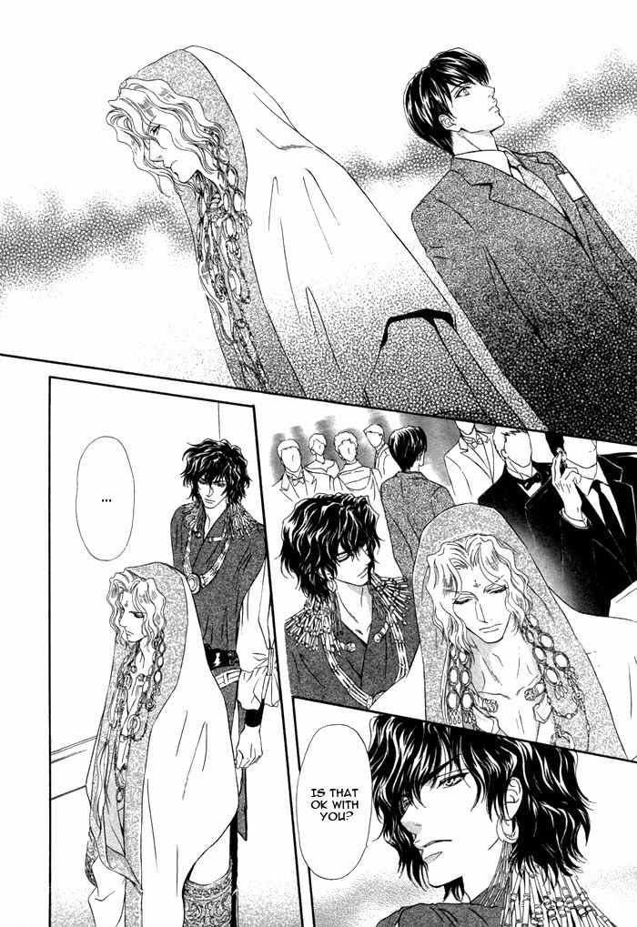 Taiyou No Kikoushi Chapter 4 page 30 - Chapter 4