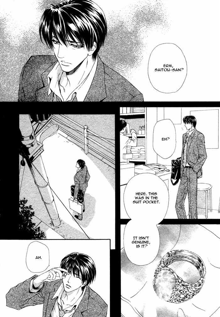 Taiyou No Kikoushi Chapter 4 page 32 - Chapter 4