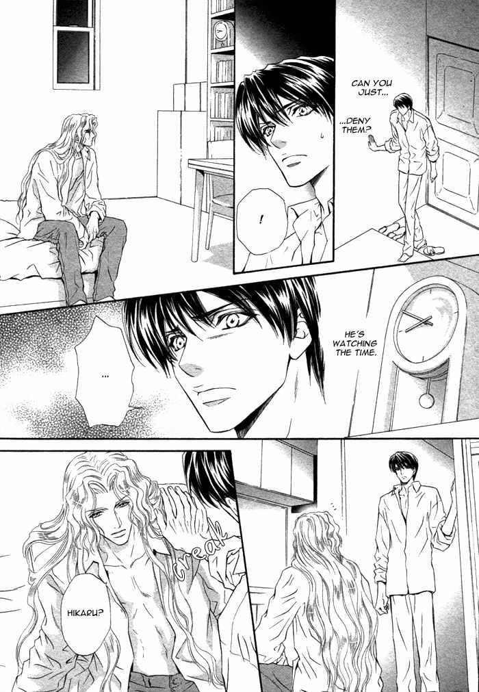 Taiyou No Kikoushi Chapter 4 page 8 - Chapter 4