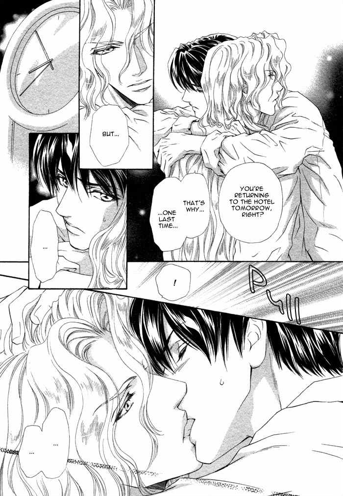 Taiyou No Kikoushi Chapter 4 page 9 - Chapter 4