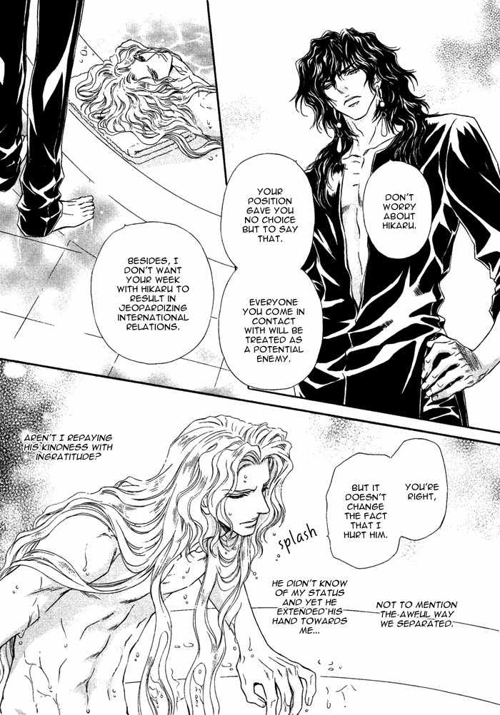 Taiyou No Kikoushi Chapter 5 page 10 - Chapter 5