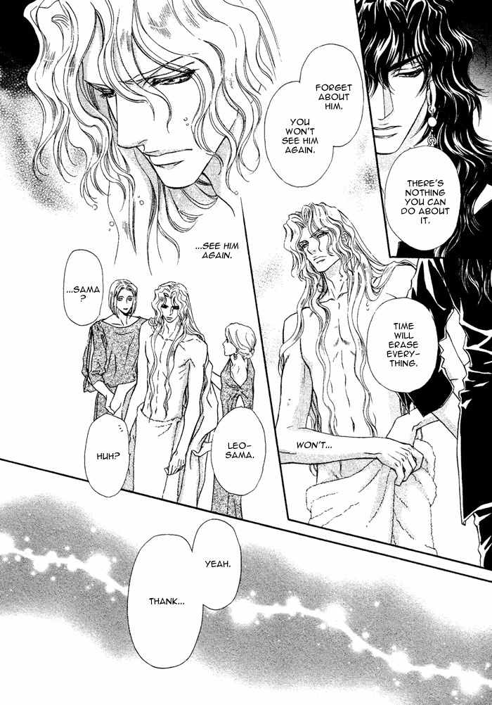 Taiyou No Kikoushi Chapter 5 page 11 - Chapter 5