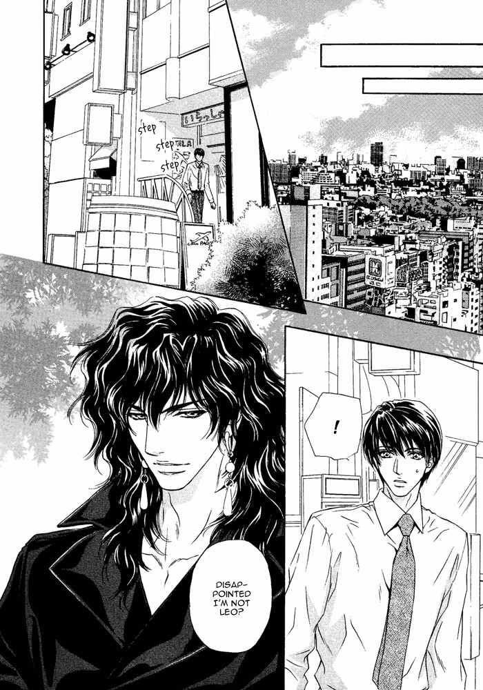 Taiyou No Kikoushi Chapter 5 page 13 - Chapter 5
