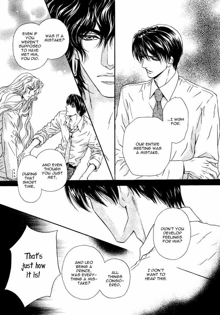 Taiyou No Kikoushi Chapter 5 page 16 - Chapter 5