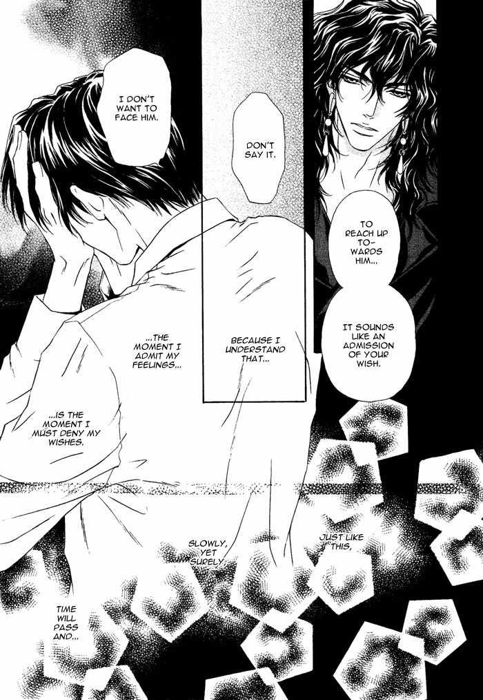 Taiyou No Kikoushi Chapter 5 page 18 - Chapter 5