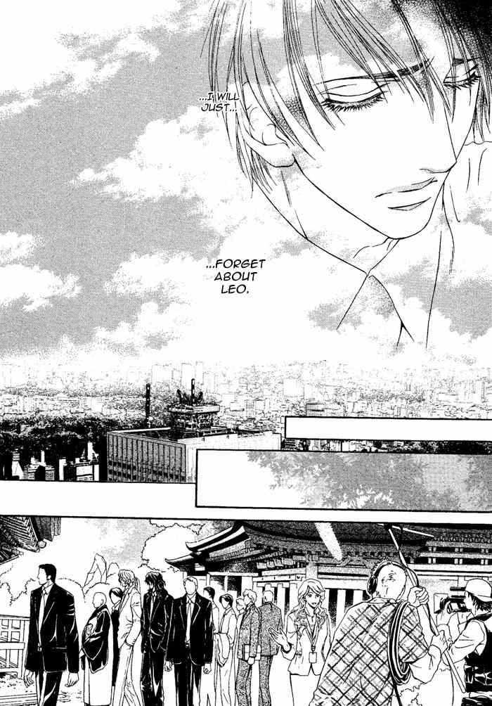Taiyou No Kikoushi Chapter 5 page 19 - Chapter 5