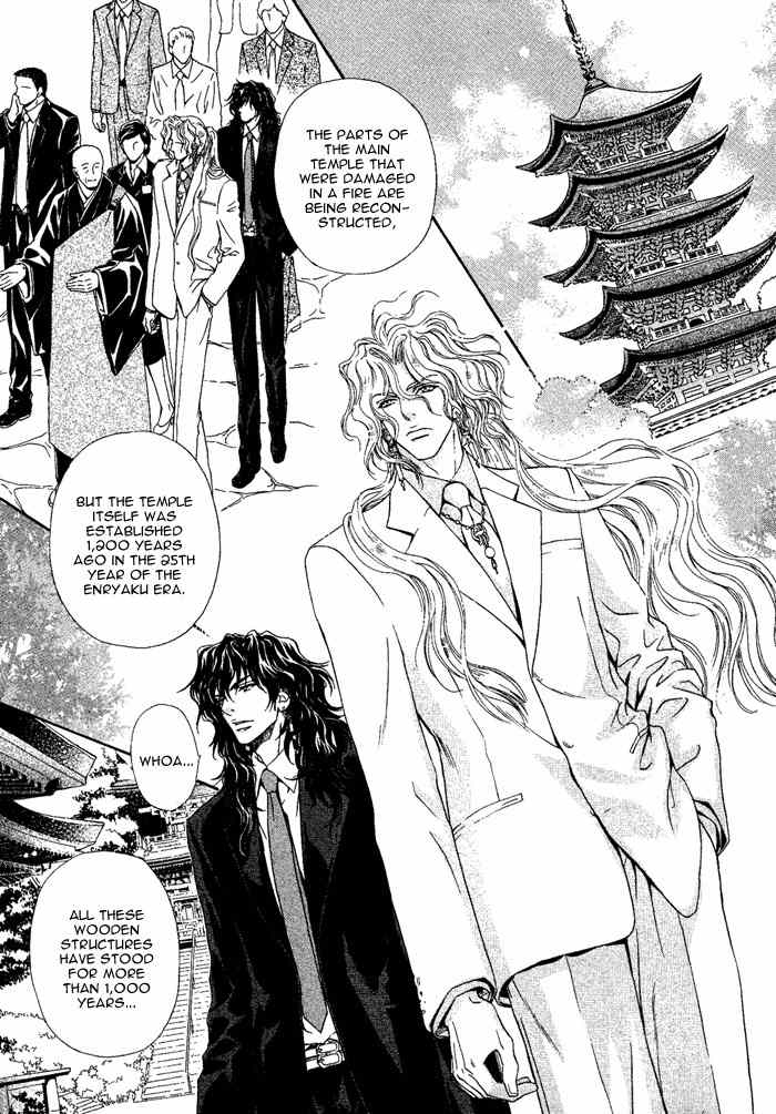 Taiyou No Kikoushi Chapter 5 page 20 - Chapter 5
