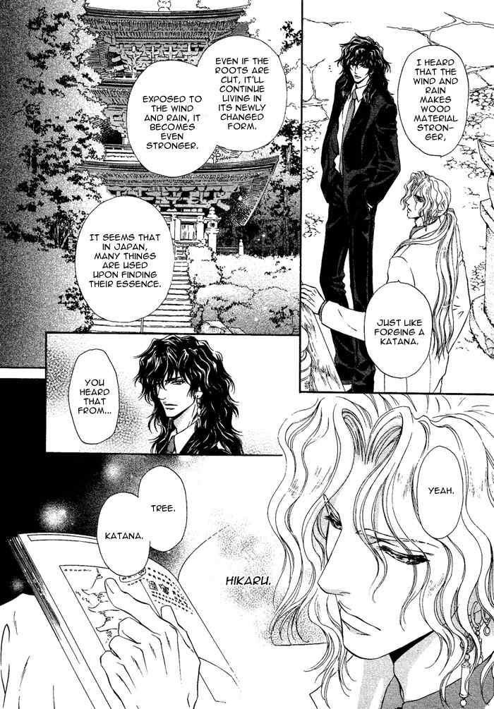 Taiyou No Kikoushi Chapter 5 page 21 - Chapter 5