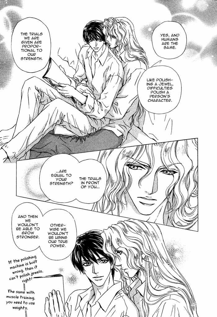 Taiyou No Kikoushi Chapter 5 page 22 - Chapter 5