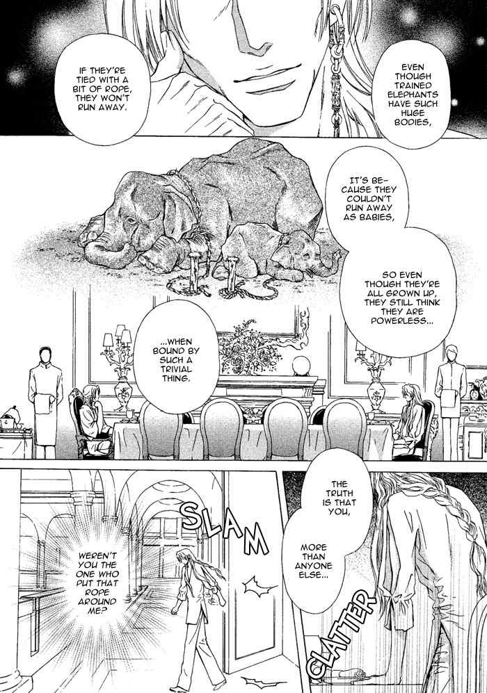 Taiyou No Kikoushi Chapter 5 page 25 - Chapter 5