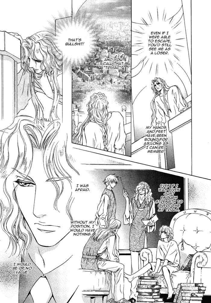 Taiyou No Kikoushi Chapter 5 page 26 - Chapter 5