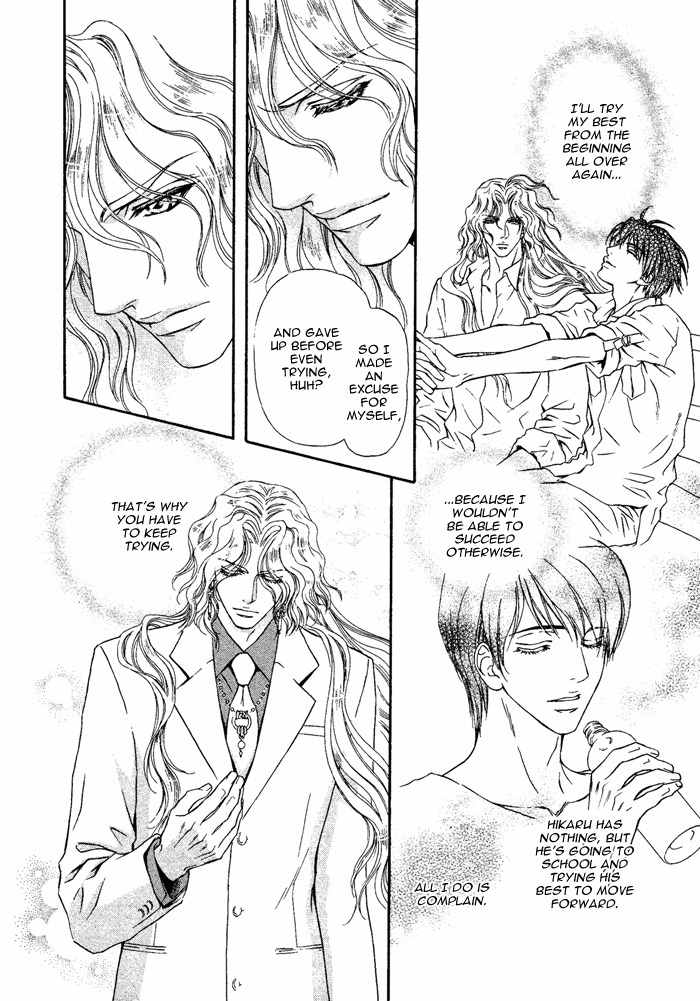 Taiyou No Kikoushi Chapter 5 page 27 - Chapter 5