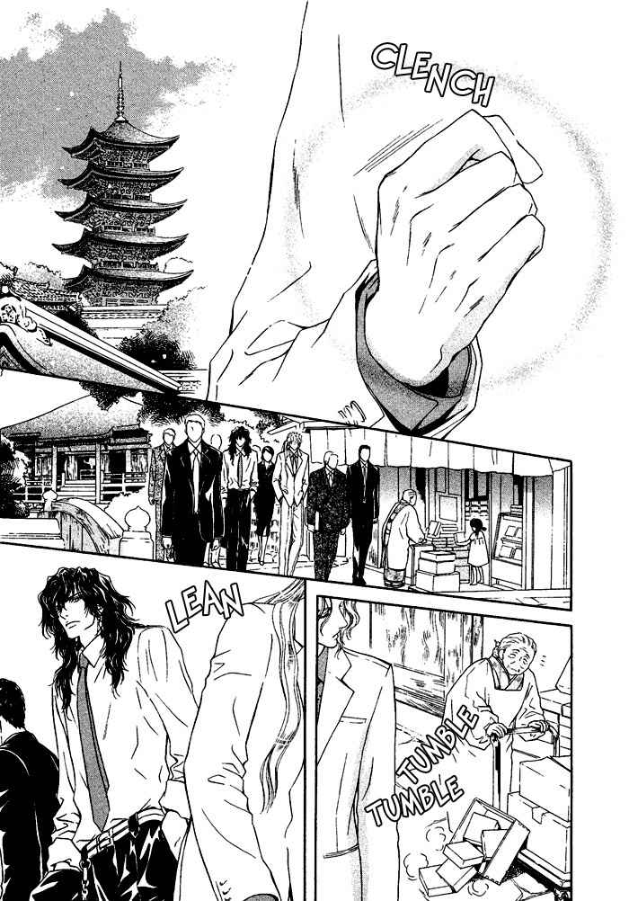 Taiyou No Kikoushi Chapter 5 page 28 - Chapter 5