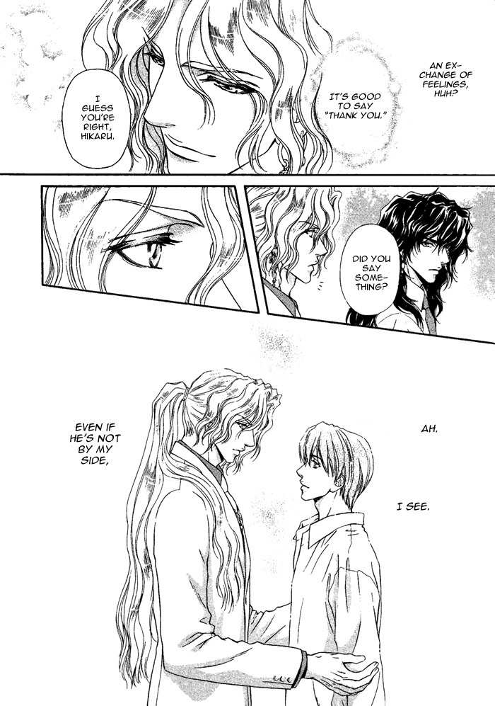 Taiyou No Kikoushi Chapter 5 page 31 - Chapter 5