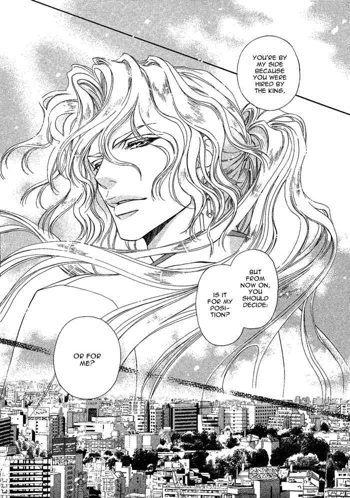 Taiyou No Kikoushi Chapter 5 page 34 - Chapter 5