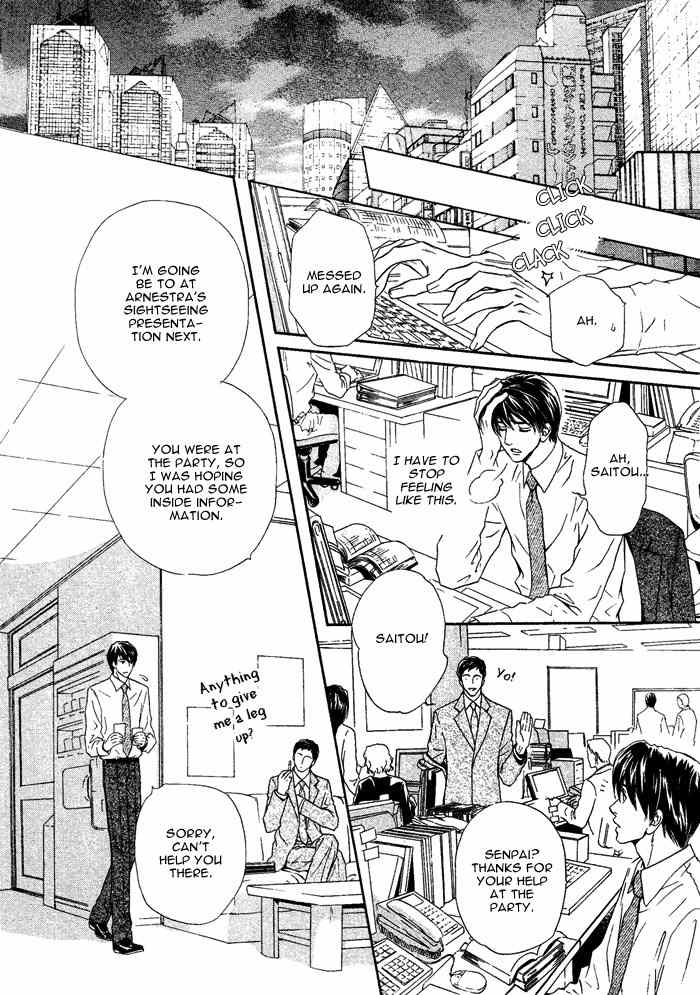 Taiyou No Kikoushi Chapter 5 page 35 - Chapter 5