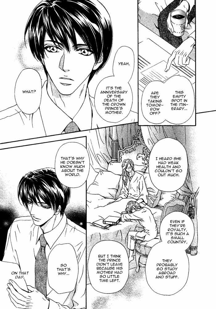 Taiyou No Kikoushi Chapter 5 page 36 - Chapter 5
