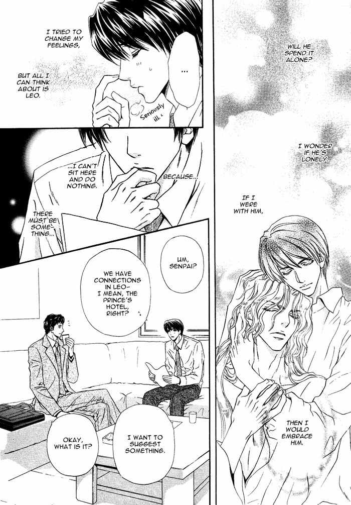 Taiyou No Kikoushi Chapter 5 page 37 - Chapter 5