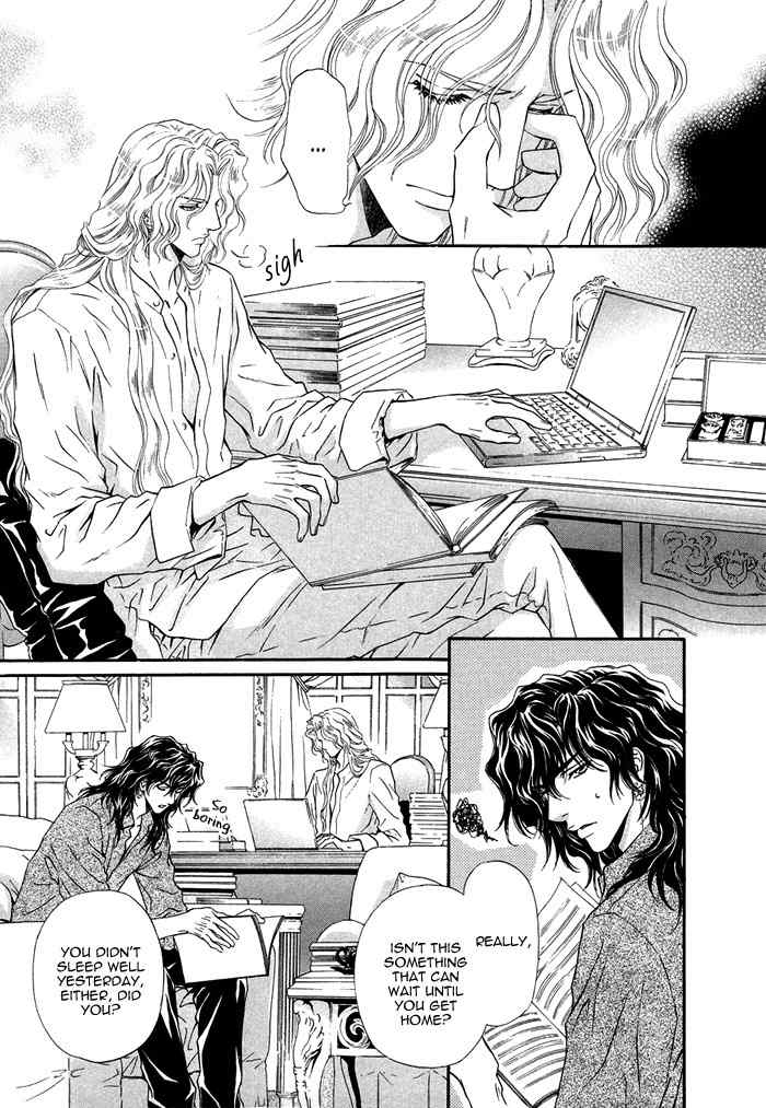 Taiyou No Kikoushi Chapter 6 page 10 - Chapter 6