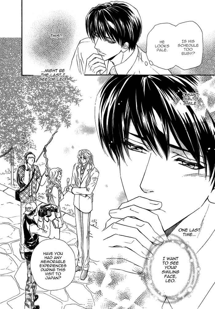 Taiyou No Kikoushi Chapter 6 page 13 - Chapter 6