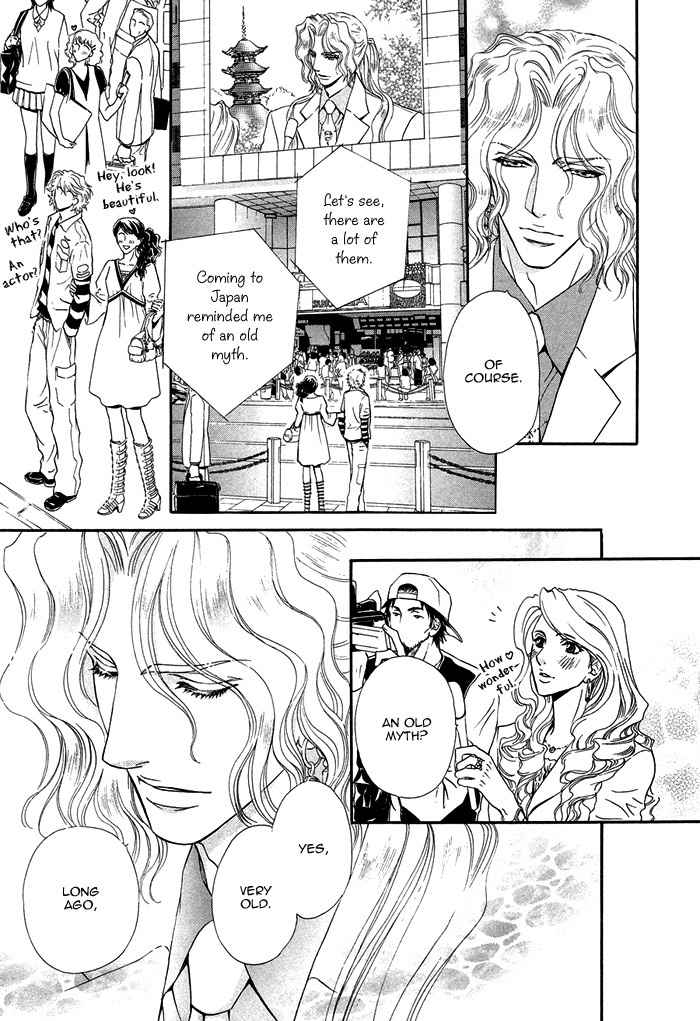 Taiyou No Kikoushi Chapter 6 page 14 - Chapter 6