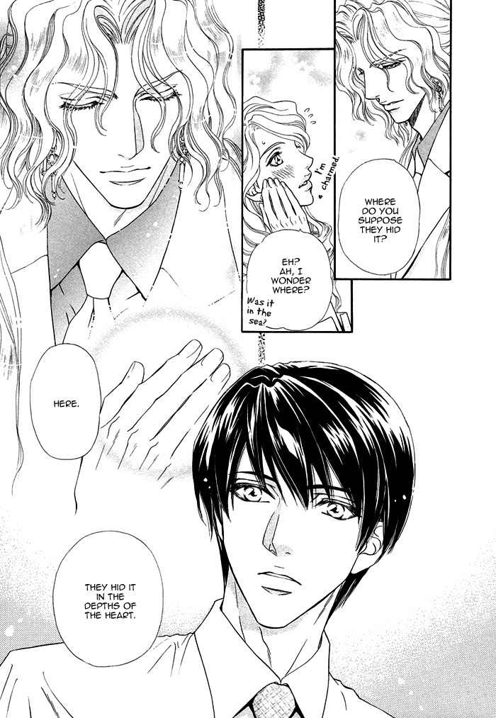 Taiyou No Kikoushi Chapter 6 page 16 - Chapter 6