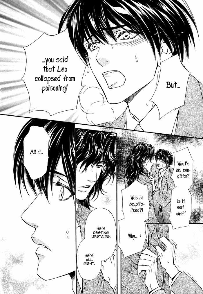 Taiyou No Kikoushi Chapter 6 page 23 - Chapter 6