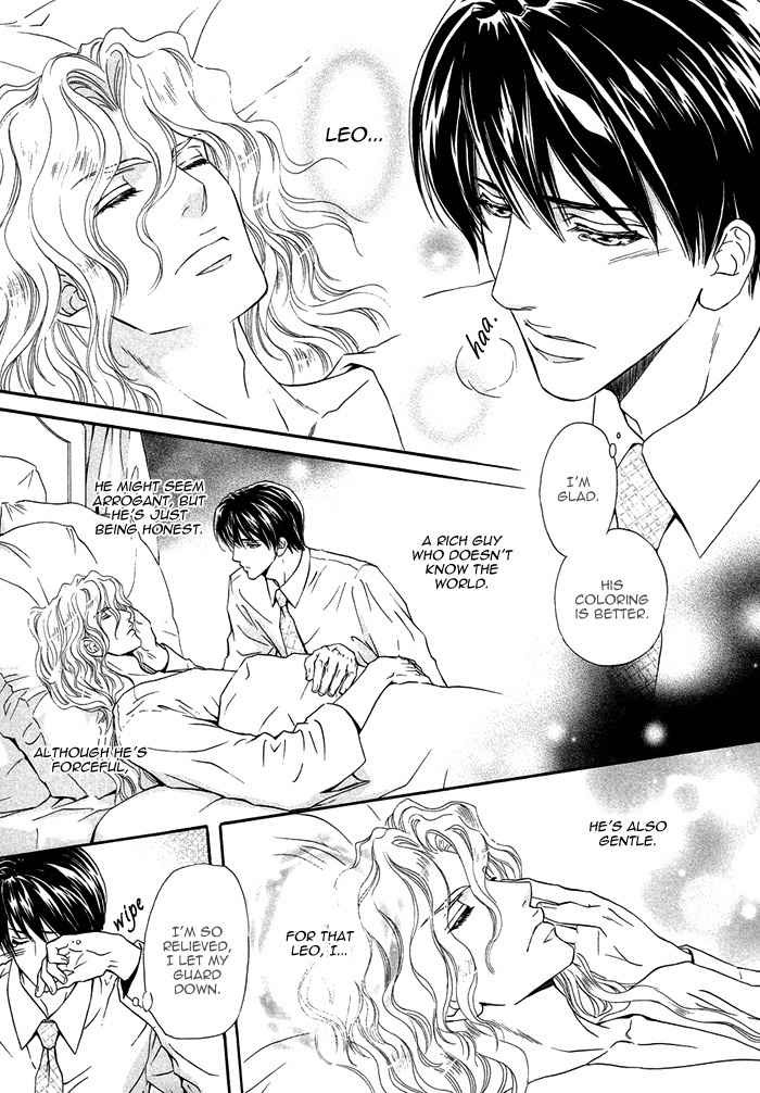 Taiyou No Kikoushi Chapter 6 page 28 - Chapter 6