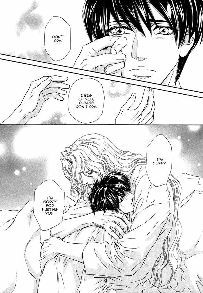 Taiyou No Kikoushi Chapter 6 page 29 - Chapter 6