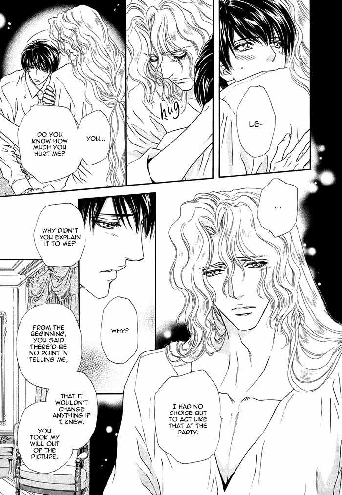 Taiyou No Kikoushi Chapter 6 page 30 - Chapter 6