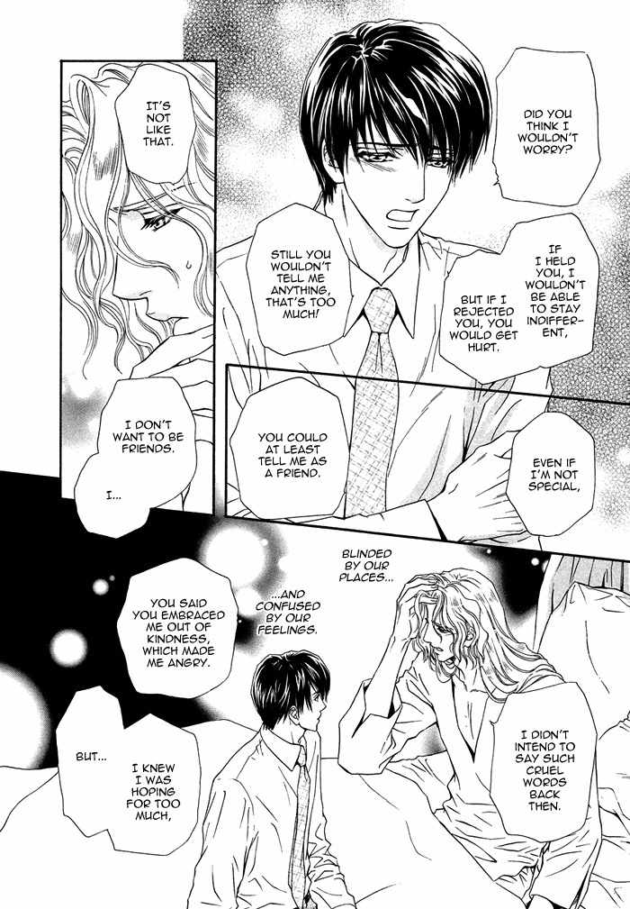 Taiyou No Kikoushi Chapter 6 page 31 - Chapter 6