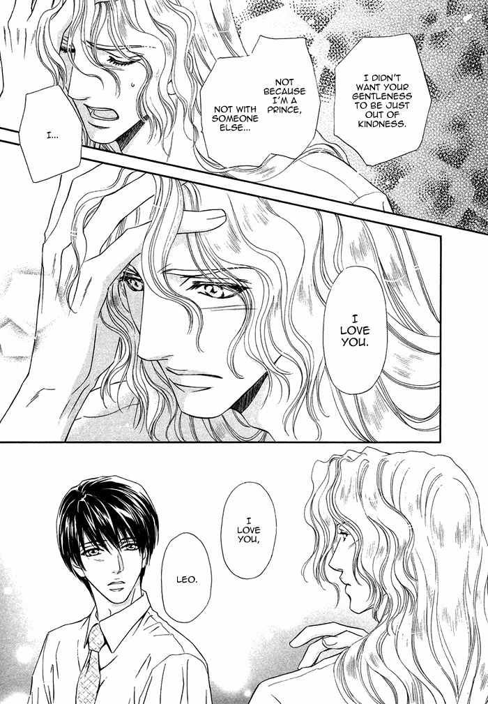 Taiyou No Kikoushi Chapter 6 page 32 - Chapter 6
