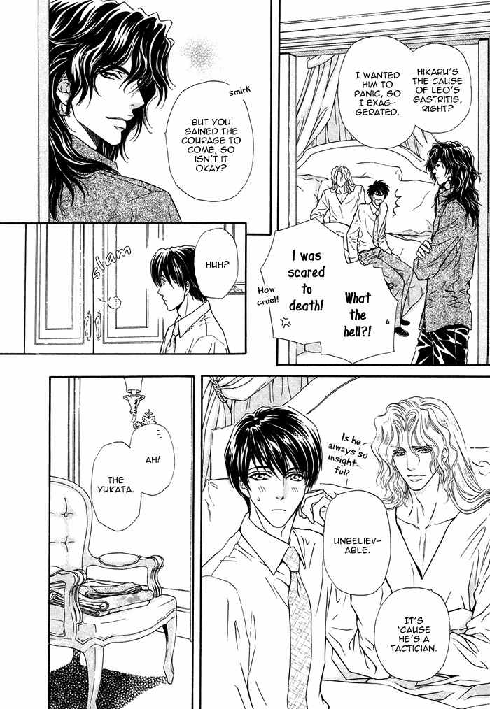Taiyou No Kikoushi Chapter 6 page 35 - Chapter 6
