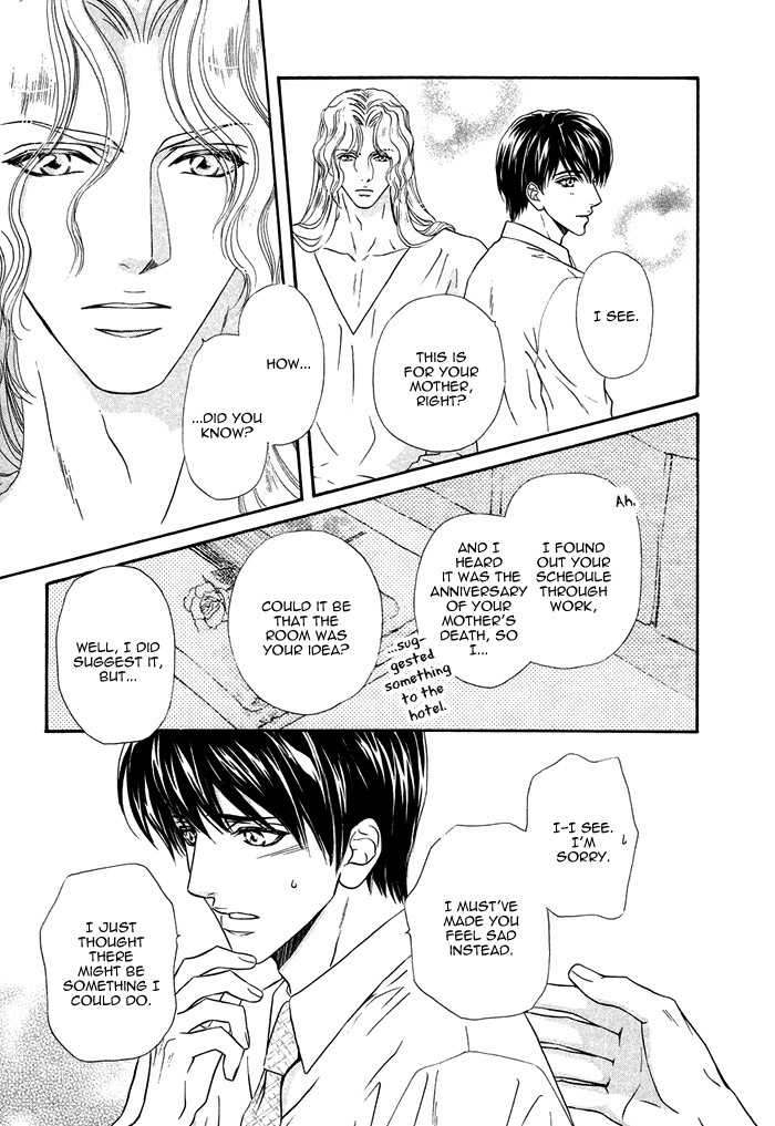 Taiyou No Kikoushi Chapter 6 page 36 - Chapter 6