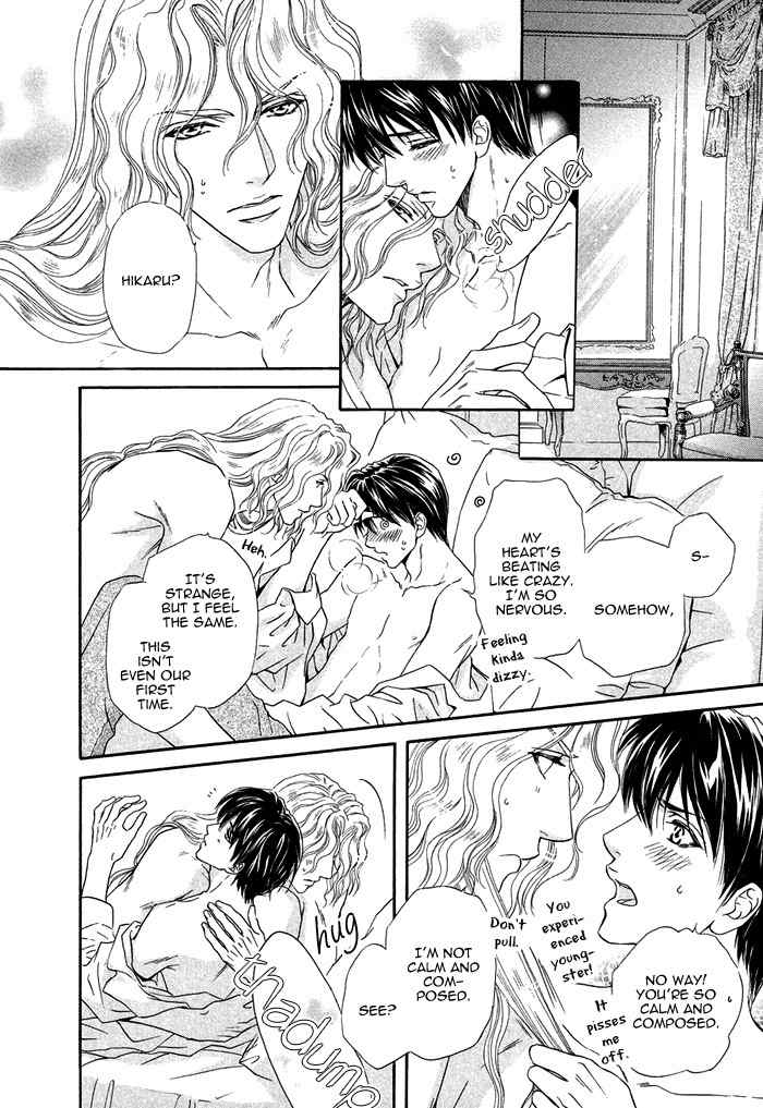 Taiyou No Kikoushi Chapter 6 page 39 - Chapter 6