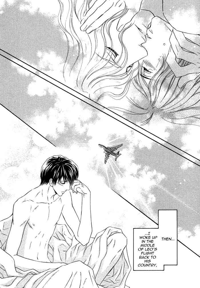 Taiyou No Kikoushi Chapter 6 page 44 - Chapter 6