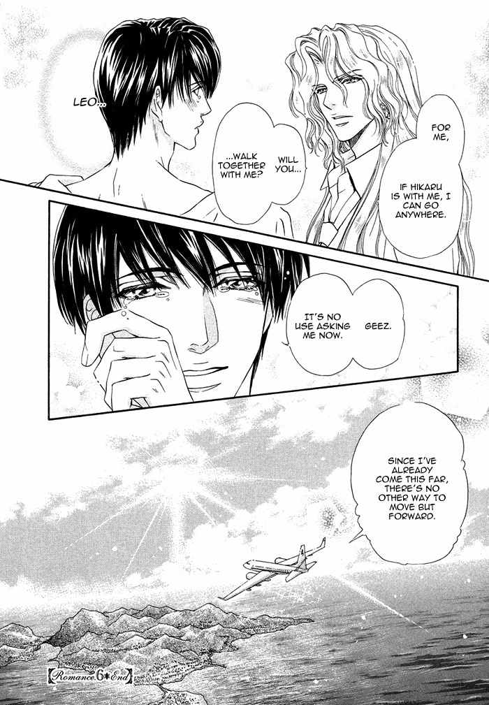 Taiyou No Kikoushi Chapter 6 page 50 - Chapter 6