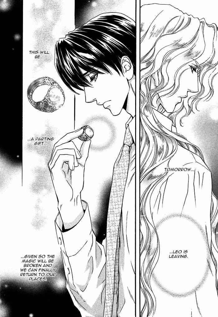 Taiyou No Kikoushi Chapter 6 page 7 - Chapter 6