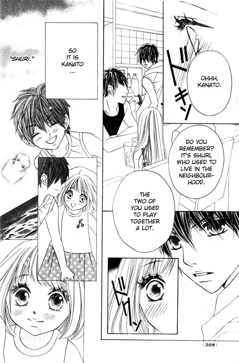 Taiyou no Kiseki Chapter 0 page 10 - Chapter 0: vol.0: Oneshot