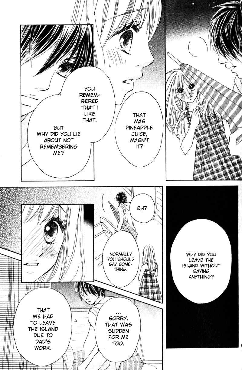 Taiyou no Kiseki Chapter 0 page 13 - Chapter 0: vol.0: Oneshot