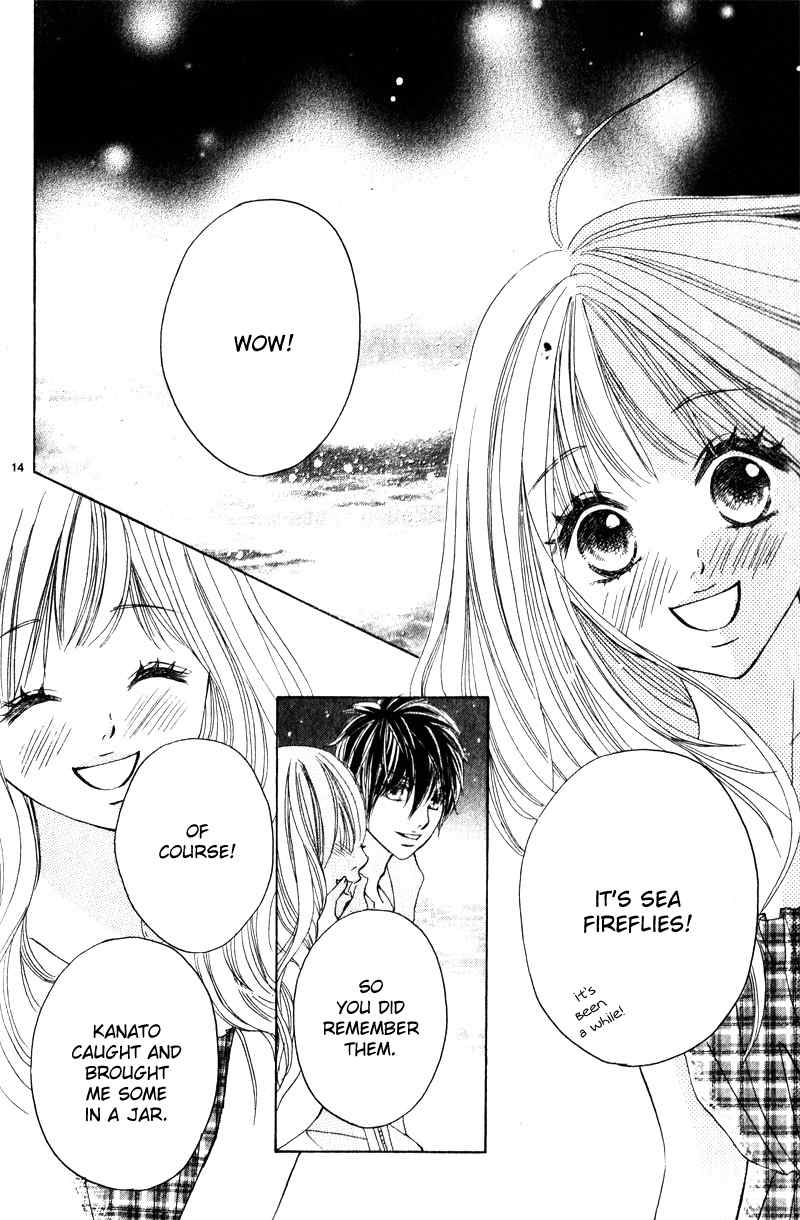 Taiyou no Kiseki Chapter 0 page 16 - Chapter 0: vol.0: Oneshot