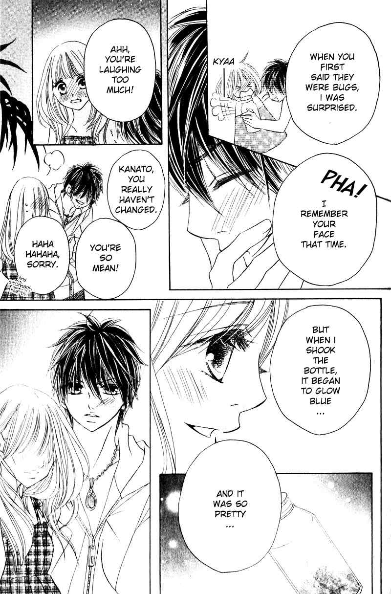 Taiyou no Kiseki Chapter 0 page 17 - Chapter 0: vol.0: Oneshot