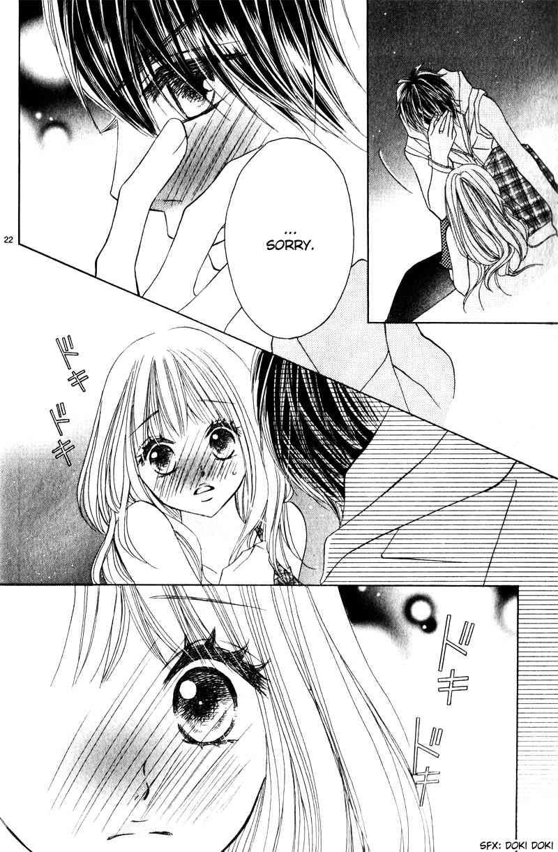 Taiyou no Kiseki Chapter 0 page 23 - Chapter 0: vol.0: Oneshot