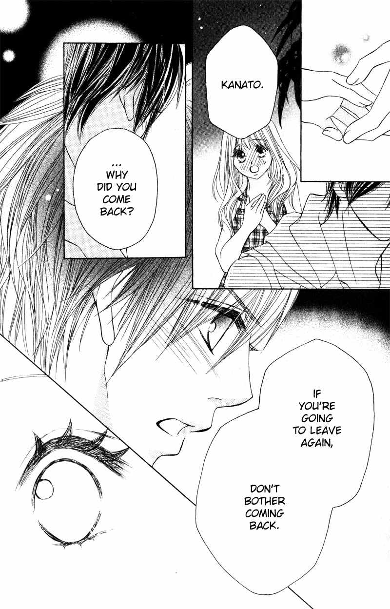 Taiyou no Kiseki Chapter 0 page 26 - Chapter 0: vol.0: Oneshot