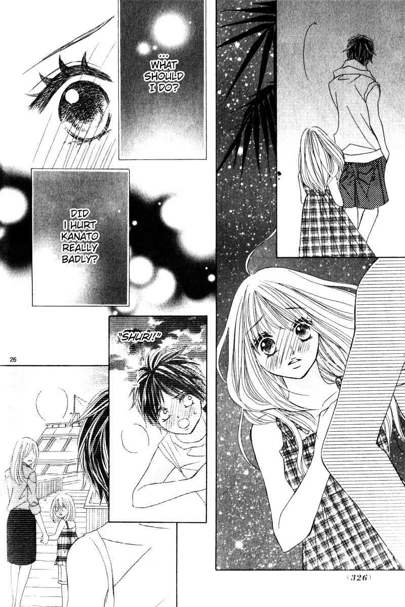 Taiyou no Kiseki Chapter 0 page 27 - Chapter 0: vol.0: Oneshot