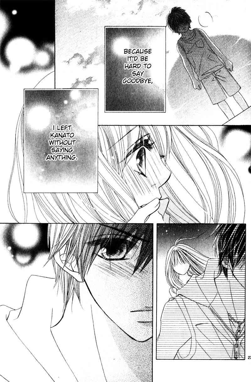 Taiyou no Kiseki Chapter 0 page 28 - Chapter 0: vol.0: Oneshot