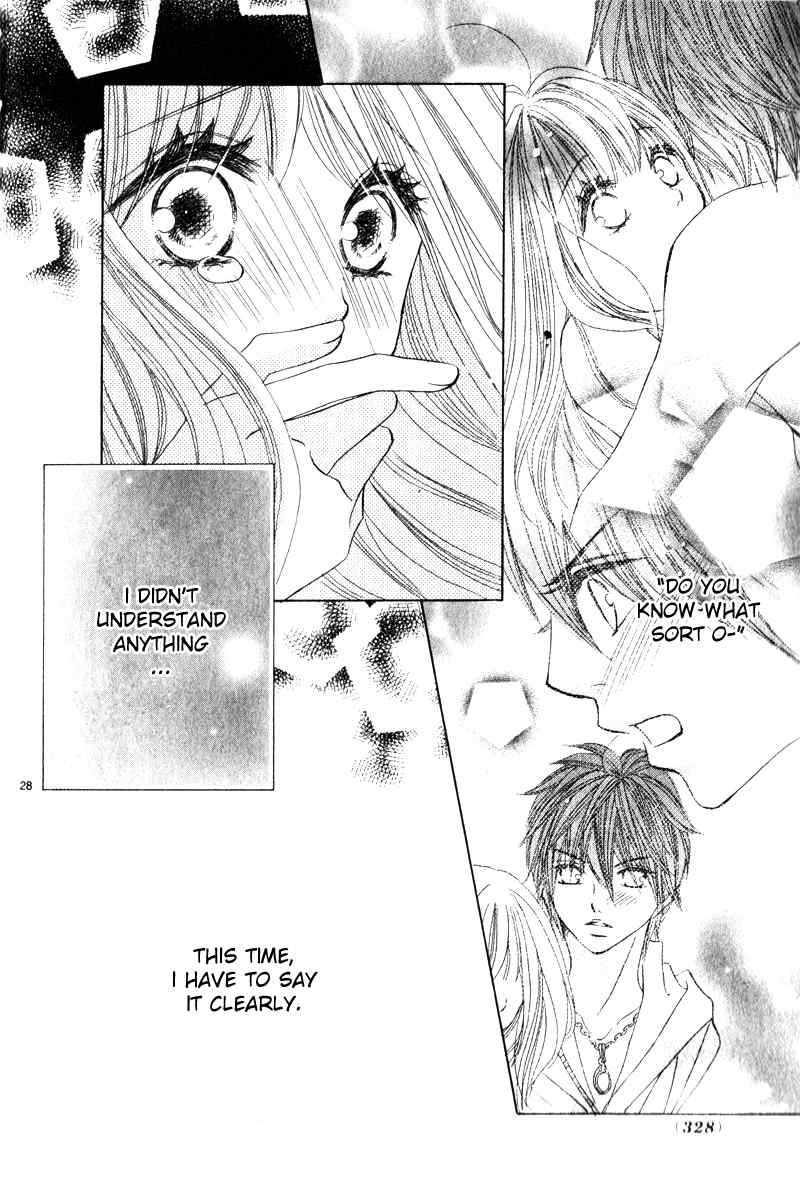 Taiyou no Kiseki Chapter 0 page 29 - Chapter 0: vol.0: Oneshot