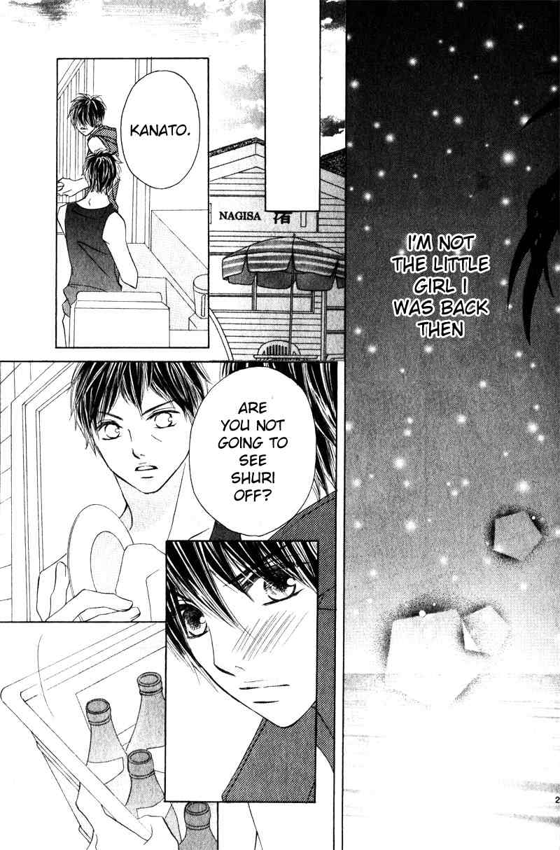 Taiyou no Kiseki Chapter 0 page 30 - Chapter 0: vol.0: Oneshot